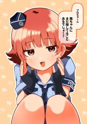 Post 5506647