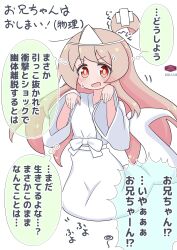 Post 5509586