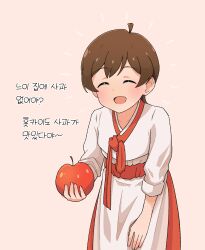 Post 5509099