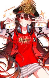 Post 5510247