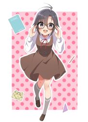 Post 5507459