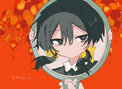 Post 5507612