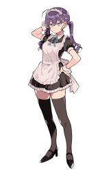 Post 5507087