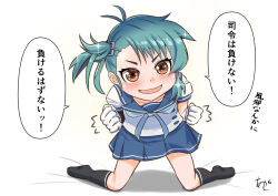 Post 5506972