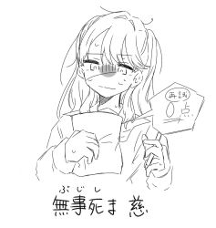 Post 5506702