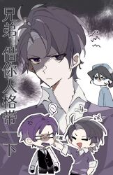 Post 5547401