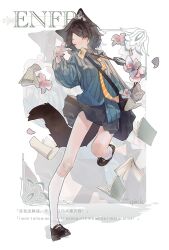 Post 5547255