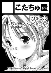 Post 5687260