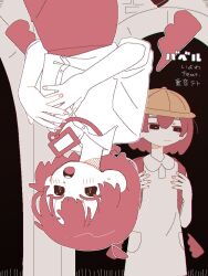 Post 5547044