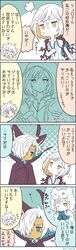 Post 2144723