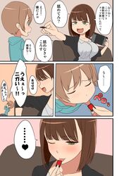Post 2171073
