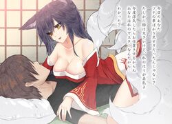 Post 2144713