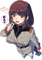 Post 5618048
