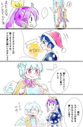 Post 2145352
