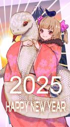 Post 5617734