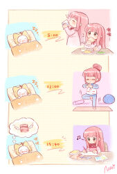 Post 5621641
