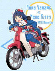 Post 5617995