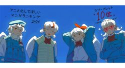 Post 5618114