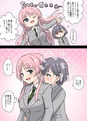 Post 5616279