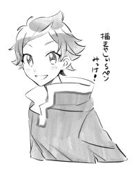 Post 5616716