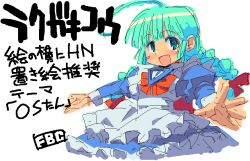 Post 5615273