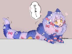 Post 5617251