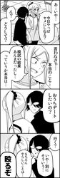 Post 2147421