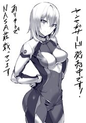 Post 2170904