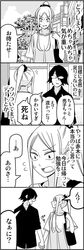 Post 2147418