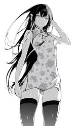 Post 2170901