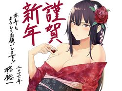 Post 2170903