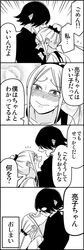 Post 2147431