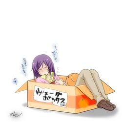 Post 205543