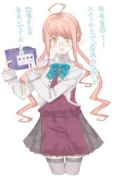 Post 5710526