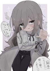Post 5709375