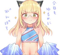 Post 5710823