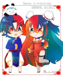 Post 5710068