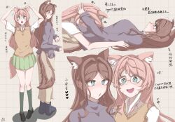 Post 5709383