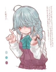 Post 5711618