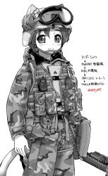 Post 5710750