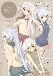 Post 2149503