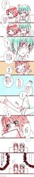 Post 2337567