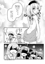 Post 2149482