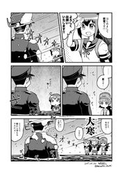 Post 2149462