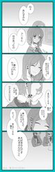 Post 2171181