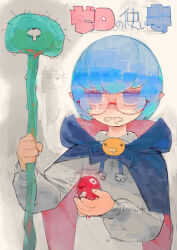 Post 5778894