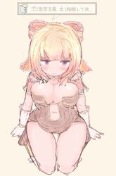 Post 2150511