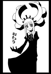 Post 5777499
