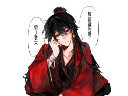 Post 5778372