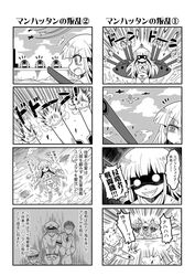 Post 2150804